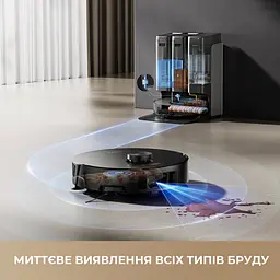 Робот пилосос MOVA Z50 Ultra - мініатюра 6