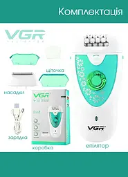 Епілятор жіночий VGR бірюзовий - мініатюра 10