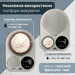 Ваги кухонні подвійні ADE KE2354 - мініатюра 4