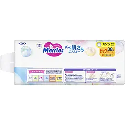Підгузки Merries Трусики Super Jumbo XL 12-22 кг 38 шт (4901301425881) - мініатюра 5