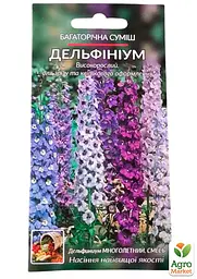 Дельфініум багаторічний суміш Весна 0.1г (16306) - мініатюра 2