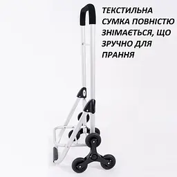 Сумка-візок Casa Si Stairs Blue Stripes (CS93073) - мініатюра 8