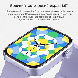 Смарт-годинник Colmi p71 black - мініатюра 6