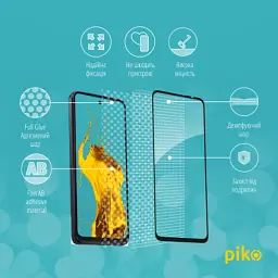 Скло захисне Piko Full Glue MOTO G24/G34 Black (1283126589973) - мініатюра 3