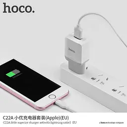 Блок живлення Адаптер мережевий Hoco Lightning cable C22A 1 USB-вихід набір білий - мініатюра 4