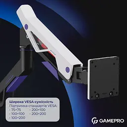 Кронштейн GamePro OfficePro MAG703BW Black White MAG703BW - мініатюра 9
