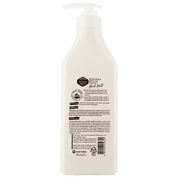 Гель для душу Shower Mate Body Wash Goat Milk Козине молоко, 550 мл - мініатюра 2