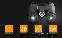 Портативний бінокль Adler Focus 10х42 BaK4 - мініатюра 3