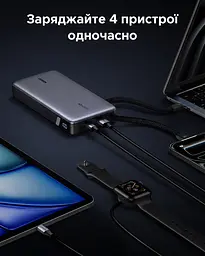 Потужний Повербанк для Ноутбука Ugreen 25000 165W з вбудованим Type C PD 3.0 QC 100W та швидкою зарядкою 20 вольт - мініатюра 7