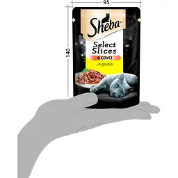 Вологий корм для котів Sheba з куркою в соусі 2.38 кг (28 шт. х 85 г) - мініатюра 10