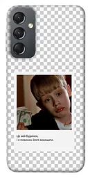Чохол Demsky New Year's cinema 4 для Samsung Galaxy A24 4G
