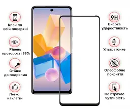 Скло захисне BeCover Infinix Hot 40 (X6836) Black (711072) - мініатюра 2