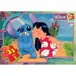 Дитячий пазл Stitch SC603 постер 35 елементів