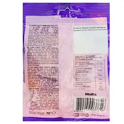 Цукерки желейні Boomi Gummi Cheesecake 70 г - мініатюра 2