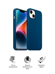 Чохол ArmorStandart ICON2 Case для Apple iPhone 14 Plus Stromblue - мініатюра 3