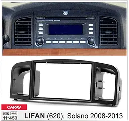 Перехідна рамка Lifan 620 (Solano) Carav 11-453 - мініатюра 4