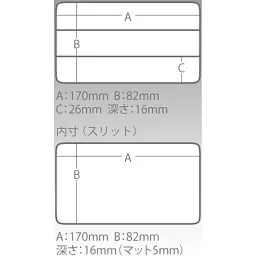 Коробка Meiho Run Gun Case 1010W-1 175x105x38mm Red - мініатюра 3