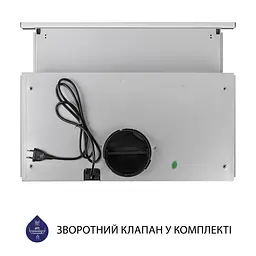 Витяжка телескопічна MINOLA HTL 614 I LED - мініатюра 5