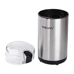 Кавомолка Sokany SK-04014 - мініатюра 3