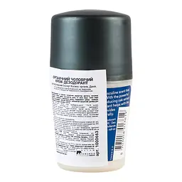 Органічний чоловічий роликовий дезодорант Urtekram Men Cream Deo 50 мл - мініатюра 3