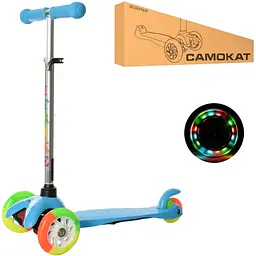 Самокат дитячий iTrike Mini BB3-013-4-A-BL триколісний - мініатюра 2
