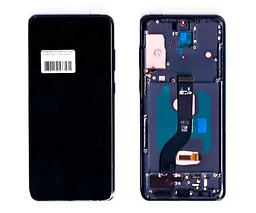 Дисплей Samsung G985 Galaxy S20 Plus/G986 OLED чорний + рамка