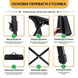 Розкладний туристичний стіл LEOBRO Pro Camp Black Alu (LB-1064) - мініатюра 3