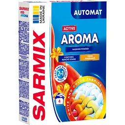 Уцінка. Пральний порошок Sarmix Active Aroma 300 г