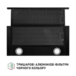 Витяжка телескопічна Perfelli TL 6212 Full BL 700 LED - мініатюра 7