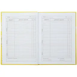 Щоденник шкільний В5 ZiBi Текстура Kids Line (ZB.13765-43) - мініатюра 6