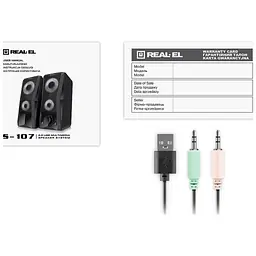 Акустична система REAL-EL S-107 USB Black (EL121100017) - мініатюра 11