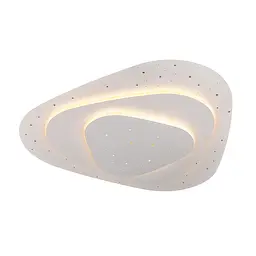 LED Люстра Levistella 7871062 WH