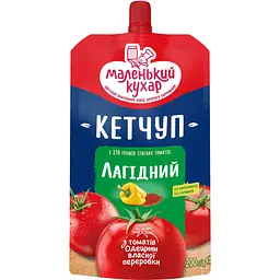 Кетчуп Маленький кухар Лагідний 200 г