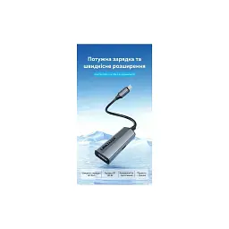 Концентратор Vention USB-C M to USB 3.2 AF + USB-C F PD 100W 10Gbps 0,15m gray (CCAHB) - мініатюра 2