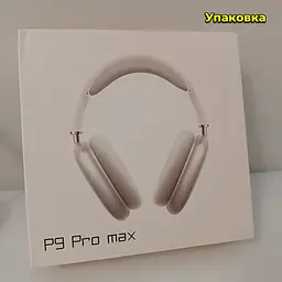 Бездротові навушники P9 Pro Max Білий/сірий - мініатюра 9