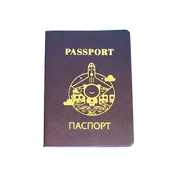 Інтерактивний глобус з доповненою реальністю Shifu Orboot (Shifu014A) - мініатюра 4