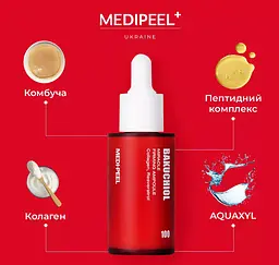 Сироватка для обличчя Medi-Peel Bakuchiol Miracle Firming Ampoule зміцнювальна з бакучиолом  30 мл - мініатюра 2