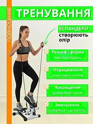 Степер з еспандером і монітором, кроковий тренажер - мініатюра 9