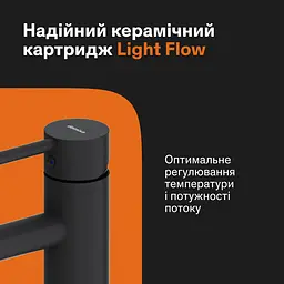 Змішувач для раковини високий Damixa Scandinavian Pure чорний 360250300 - мініатюра 3