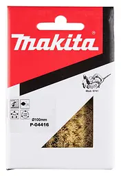 Щітка фіброва для лакофарбових поверхонь 100х120 мм для Makita 9741 (P-04416) - мініатюра 4