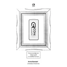 Скло захисне Armorstandart Icon Samsung S23FE 5G Black (ARM69568) - мініатюра 3