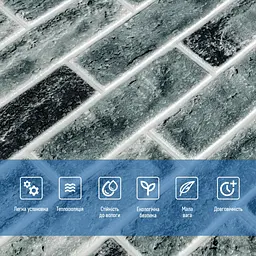 Самоклеюча 3D панель Sticker Wall 700x700x5мм Клінкер синій цегла 413 SW-00000768 - мініатюра 4