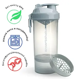 Шейкер спортивний Smart Shake 800 мл fit0011330 - мініатюра 2