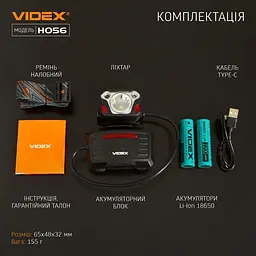 Налобний ліхтар Videx VLF-H056 [144606] - мініатюра 13