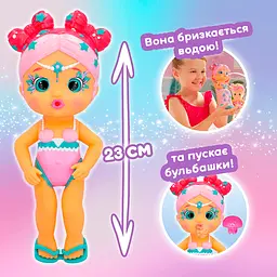 Лялька Bloopies Чарівний хвіст Русалочка Лайла, з аксесуарами, 23 см (84360) - мініатюра 5