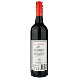 Вино Yalumba Galway Vintage Shiraz 2020, червоне, сухе, 0,75 л (R0893) - мініатюра 2