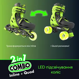 Роликові ковзани Neon Combo розмір 30-33 салатові (NT09G4) - мініатюра 5