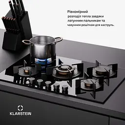 Варильна поверхня газова KLARSTEIN Goldflame 5 11100 Вт (10045626) - мініатюра 4