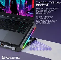 Охолоджувальна підставка для ноутбука до 17,3 дюймів GamePro GPCP-795 RGB 2xUSB 8xfans - мініатюра 11