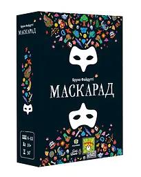 Настільна гра «Маскарад»
